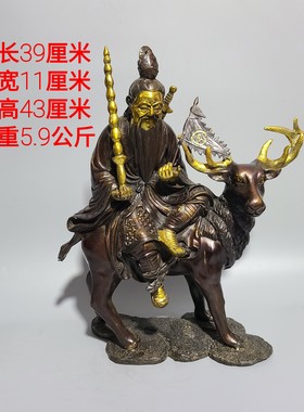 纯铜姜子牙封神榜摆件