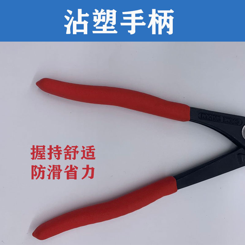 油烟机风轮螺丝拆卸大力钳可调节活动管子钳大开口钳家电清洗工具,淘宝优惠券,粉丝福利购,淘宝优惠卷