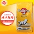 Baolu thức ăn cho chó trưởng thành chó 20kg chó nhỏ và trung bình chó lớn nói chung loại 40 kg tải Teddy Husky lông vàng VIP - Chó Staples thức ăn cho chó giá rẻ Chó Staples