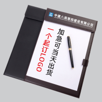 a4 Meeting Clip Cushion Plate Meeting Base Plate Clip Hotel Convenient Sign Clip Meeting Plywood Pad Minutes Plywood Signature Backing Plate Student Writing Base Plate Cortex Business Office Information Folder Customisation