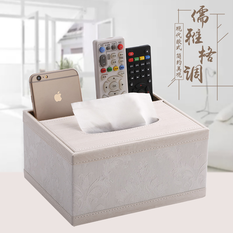 客廳皮革紙巾盒 歐式ins家用手機遙控器收納盒桌面多功能抽紙盒