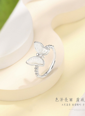 超仙白贝蝴蝶S925纯银开口戒指女森系小众级轻奢个性时尚指环