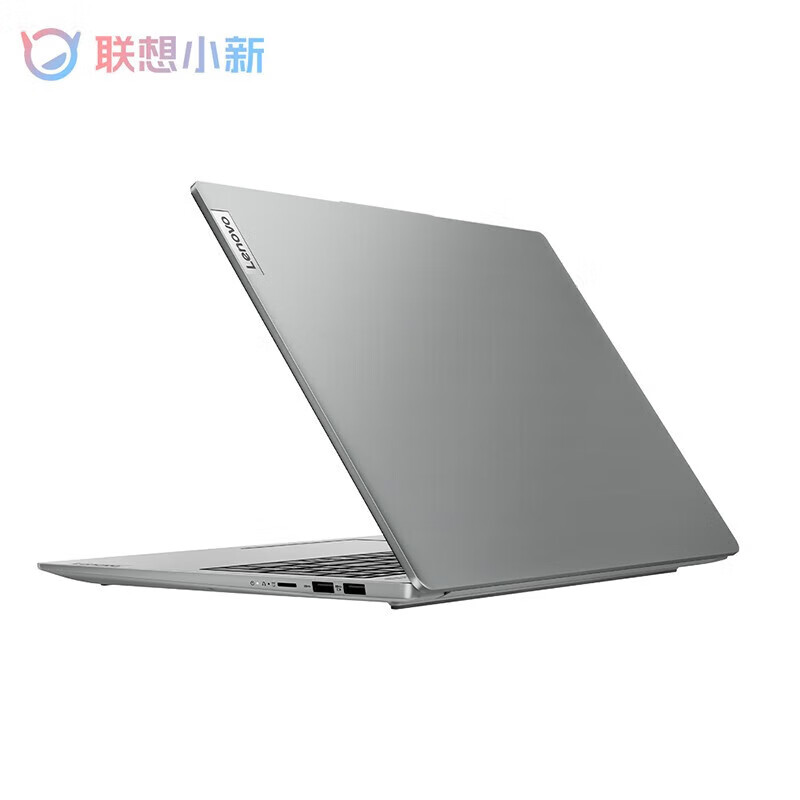 Lenovo/联想小新16 2023轻薄笔记本电脑学习办公设计游戏本13代i5 - 图2