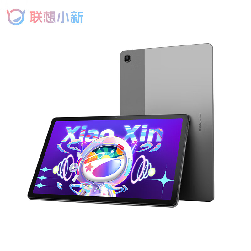 Lenovo/联想 TB128FU 小新pad 2022 学习办公娱乐影音平板电脑 - 图1