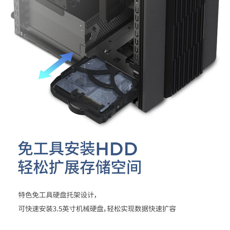 联想GeekPro 2023设计师家用办公学习台式电脑主机酷睿i5-13400F - 图3