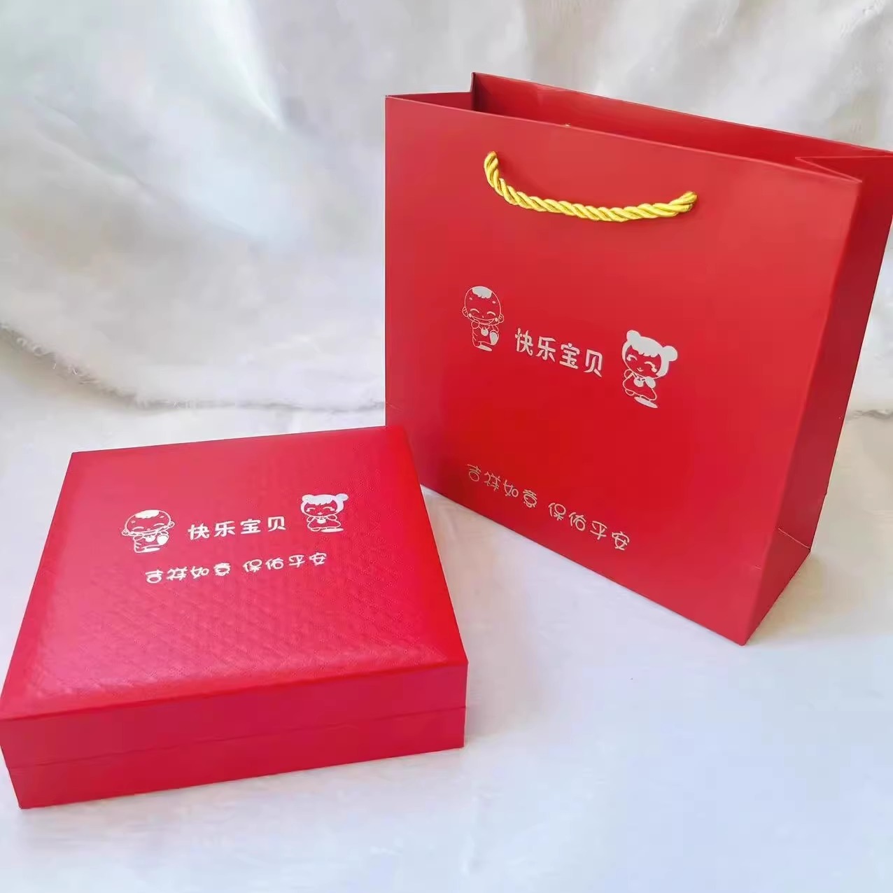 儿童项圈盒宝宝金银项圈收纳盒宝贝手镯长命锁套装盒包装礼品盒子 - 图1