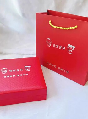 儿童项圈盒宝宝金银项圈首饰盒子