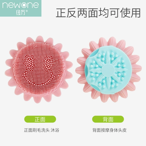 Детское силиконовое нескользящое средство детской гигиены для мытья головы для новорожденных для раннего возраста для купания