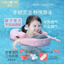 Non-inflatable baby swim ring Childrens armbands 1-2-3-year-old childs baby Domestic bathing ring girl