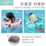 Надувной плавательный круг для младенца для ванны, 1-2-3 лет