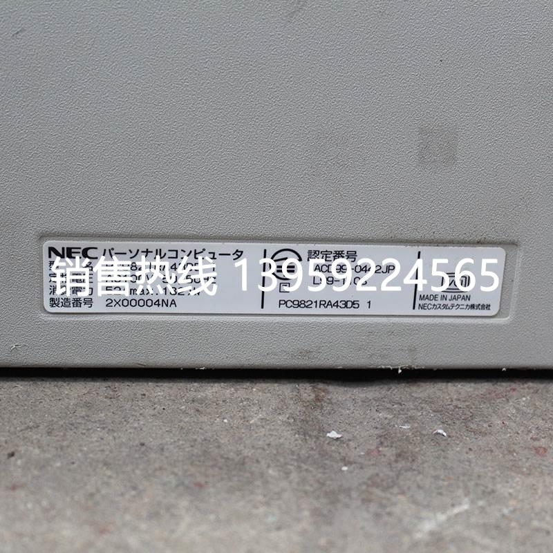 PC9821RA43D5 PC-9821 Ra40 NEC 工控机   实拍 - 图1