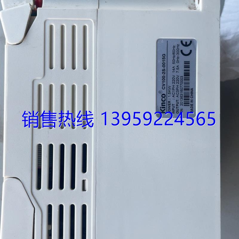 变频器步科变频器CV100-2S-0015G九成 - 图0