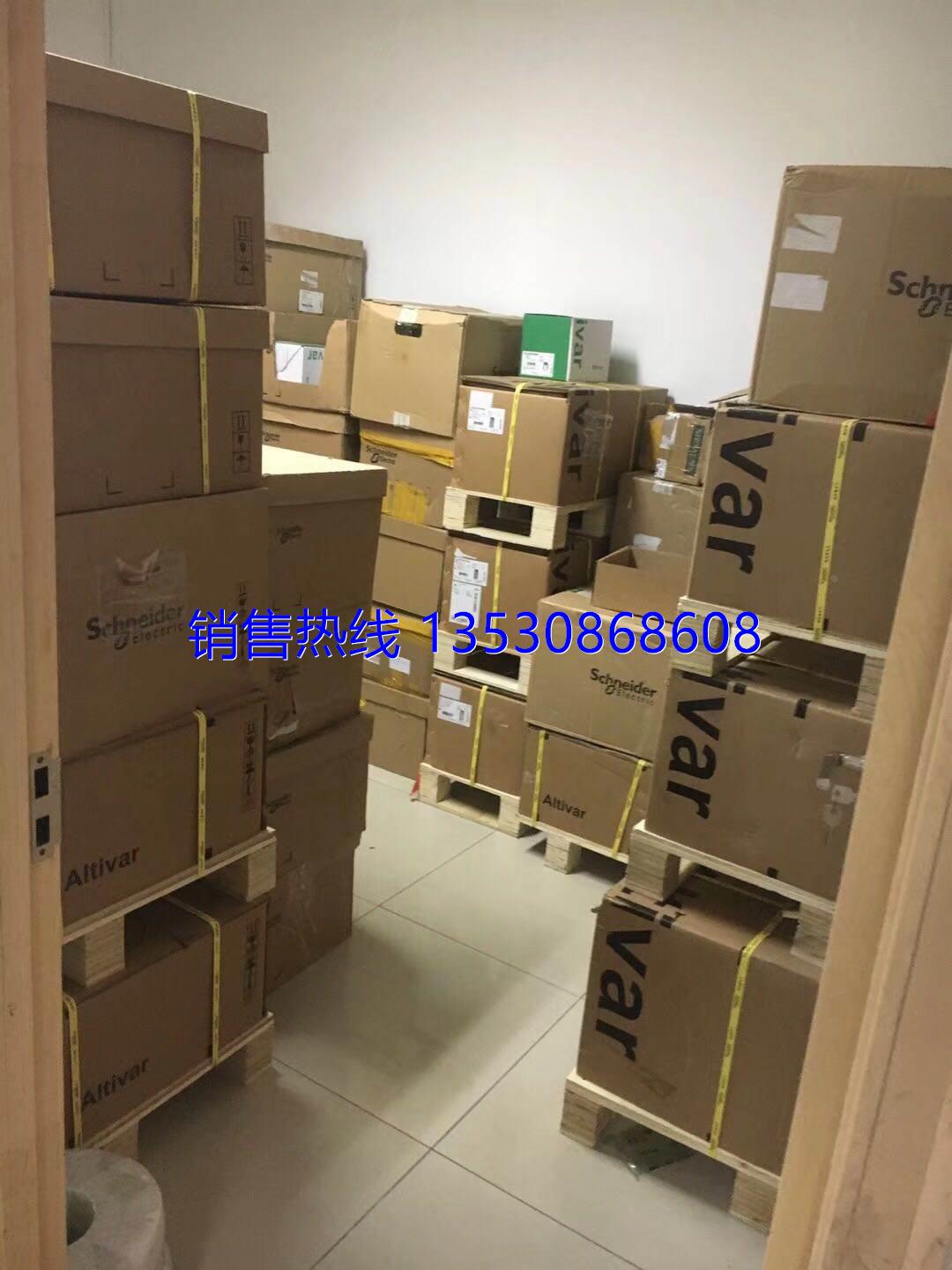 LXM23DU07M3X/DU01M3X/LXM23DU15M3X/LXM23DU10M3X 驱动器 - 图1