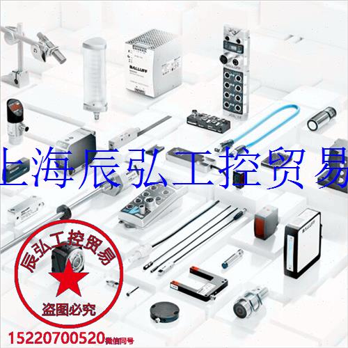 德国巴鲁夫BCC M414-0000-2A-003-PW0434-050现货BCC0AJZ正品议价 - 图1