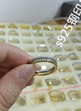 925排钻小众设计戒指女纯银时尚个性ins潮冷淡风尾戒网红小指食指