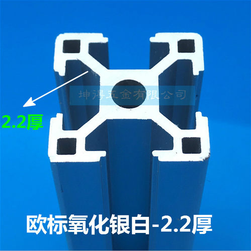 工业铝型材3030欧标-2.0厚 - 图0