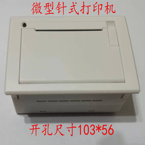 Special small printer barcode printer for micro-printer touch screen