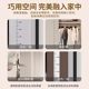 Height measurement wall sticker transparent children's height measuring tool
