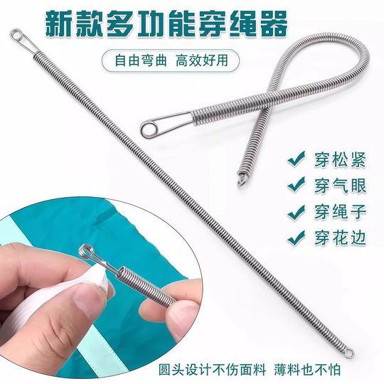 Rope threading artifact, bendable rope threading tool, multi-purpose