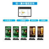 Industrial -Grade RK3399 Android Industrial Control Box Box сетевой рекламный аппарат.