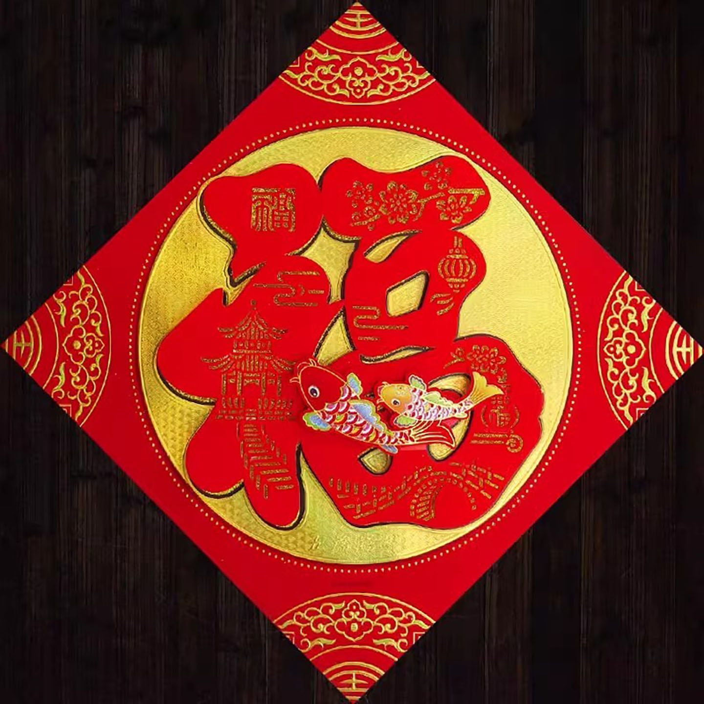 2026马年过新年春节立体植绒生肖福字门贴纸年画对联春联厂家批发 - 图2