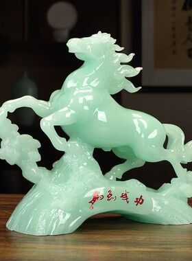 新款马到成功摆件开业送