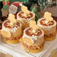 2025 Christmas cookie cake decoration ornaments gingerbread man butter flavor MerryChristmas cookie mold