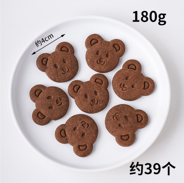 Valentine's Day Care Bear Cookie Cake Decoration