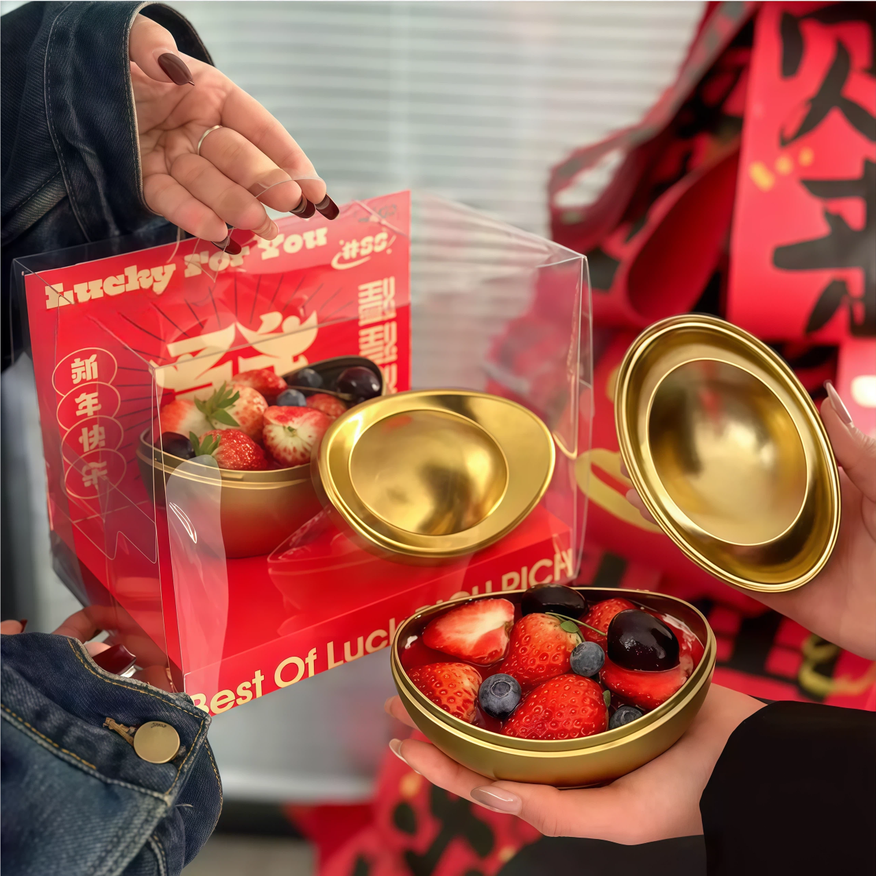 网红马口铁金元宝蛋糕装饰摆件新年春节金元宝草莓蛋糕甜品打包盒,淘宝优惠券,粉丝福利购,淘宝优惠卷