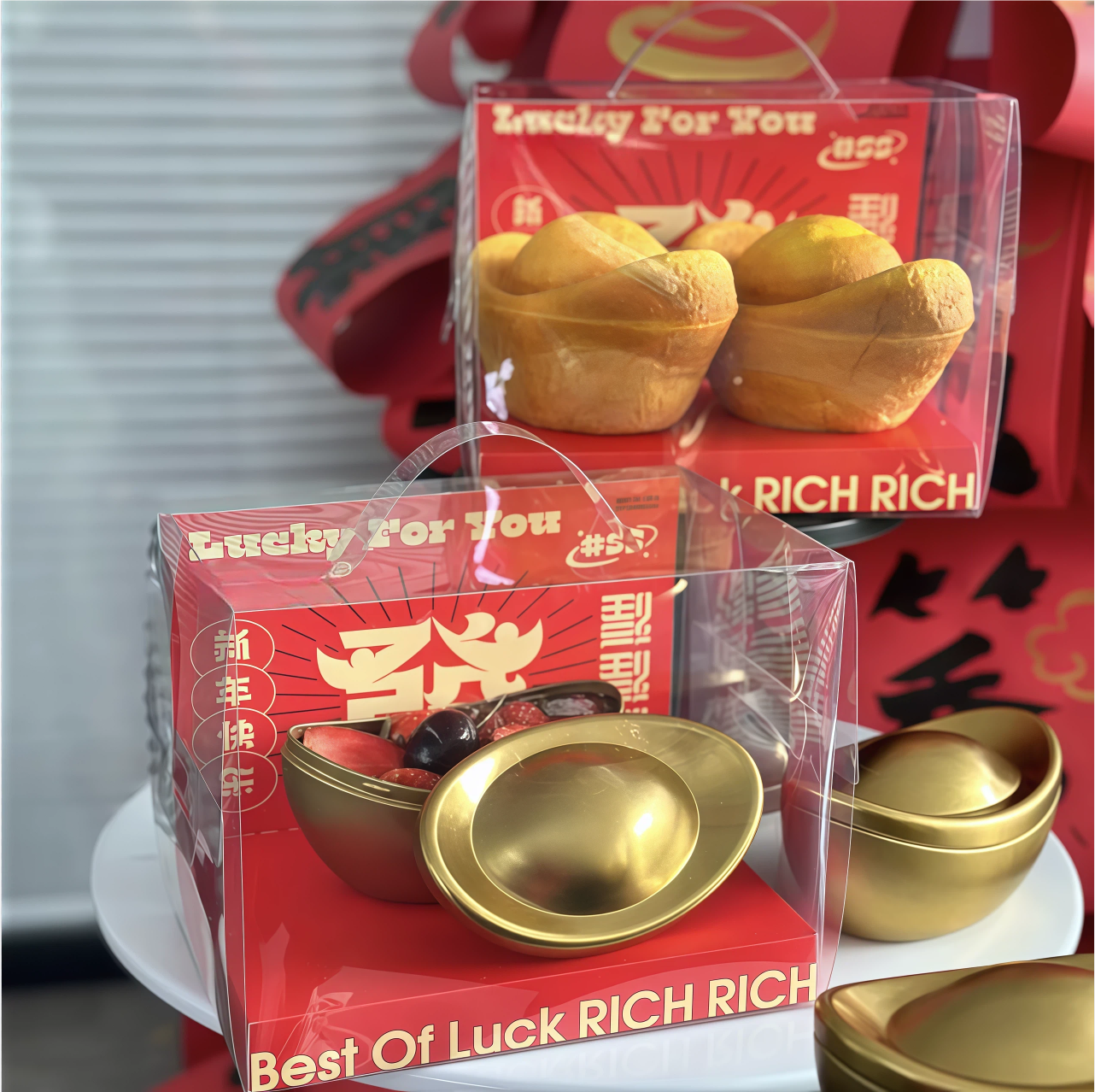 网红马口铁金元宝蛋糕装饰摆件新年春节金元宝草莓蛋糕甜品打包盒,淘宝优惠券,粉丝福利购,淘宝优惠卷