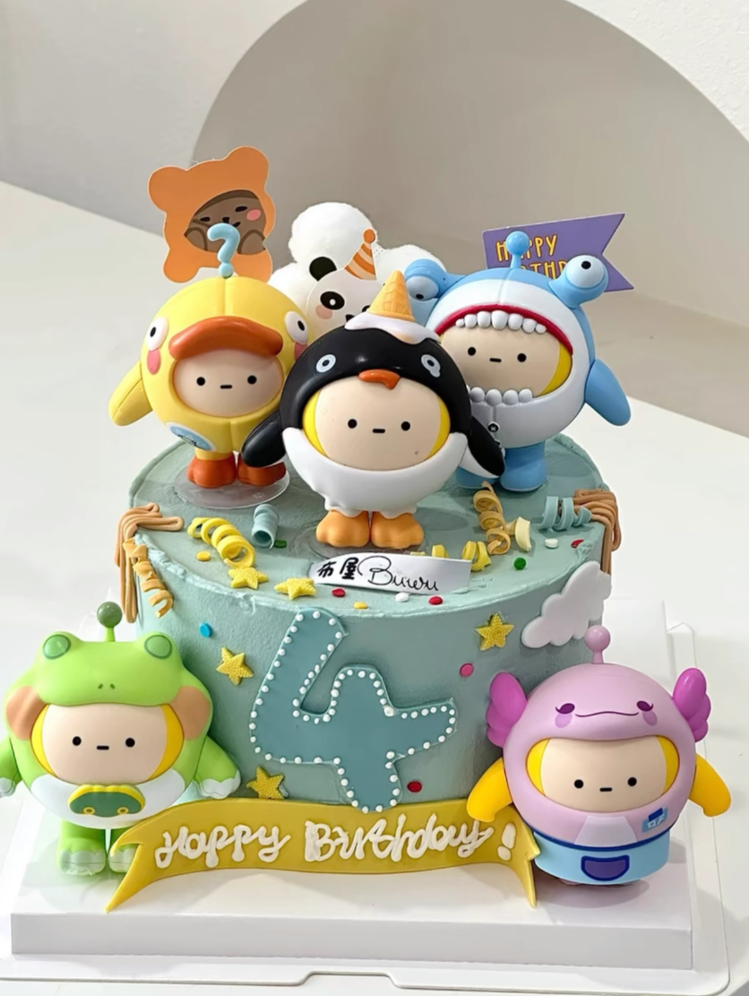 网红盲盒蛋仔派对主题蛋糕装饰烘焙摆件可爱pu款儿童男孩生日蛋糕 - 图0