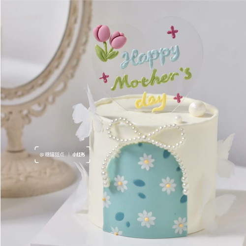 2025母亲节网红透明亚克力爱心蛋糕装饰插件珍珠蝴蝶结妈妈节日 - 图0