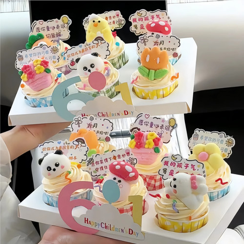 六一儿童节纸杯蛋糕装饰61快乐祝福语尖尖卡插件棉花糖烘焙装扮 - 图0