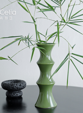节节高升竹节陶瓷花瓶竹子竹叶仿真花假花新中式轻奢高级复古摆件
