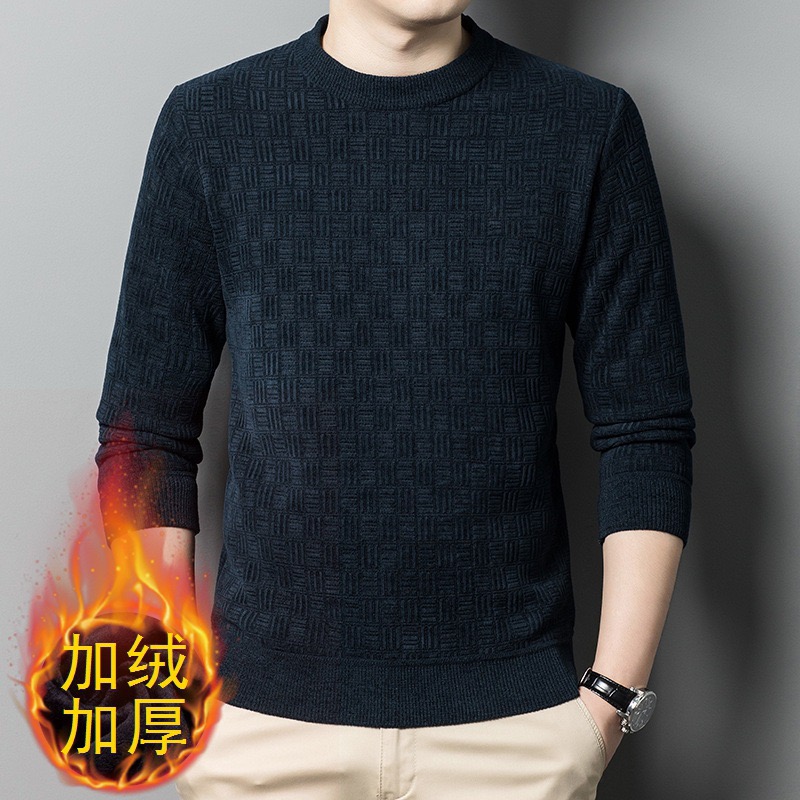 中年男士毛衣加绒加厚保暖内衣圆领秋冬季雪尼尔打底针织衫爸爸装,淘宝优惠券,粉丝福利购,淘宝优惠卷