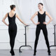 New cotton men's and women's round neck vest bodysuit