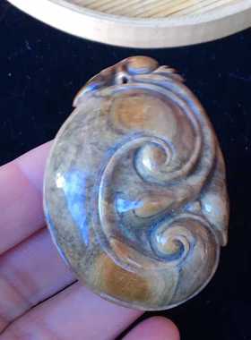 天然缅甸琥珀如意带证书吊坠