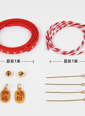 扭扭棒上色胭脂工具包