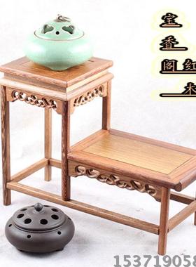 玉石底座茶壶鸡翅木高低翘头摆件