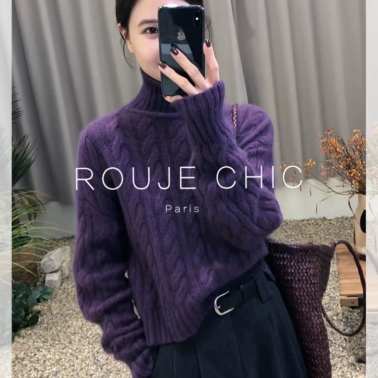 ROUJE CHIC法式高级感软糯紫色高领针织衫女秋冬复古短款毛衣上衣,淘宝优惠券,粉丝福利购,淘宝优惠卷