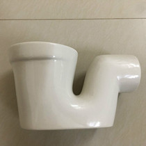 Bathroom cleaning appliances Two-type squatting pan Toilet Squatting Pit ceramic water trap Deodorant Bent pipe urinal S goose head