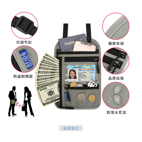 护照收纳包防盗刷出国旅行便携随身保护套证件夹大容量护照夹卡包 - 图2