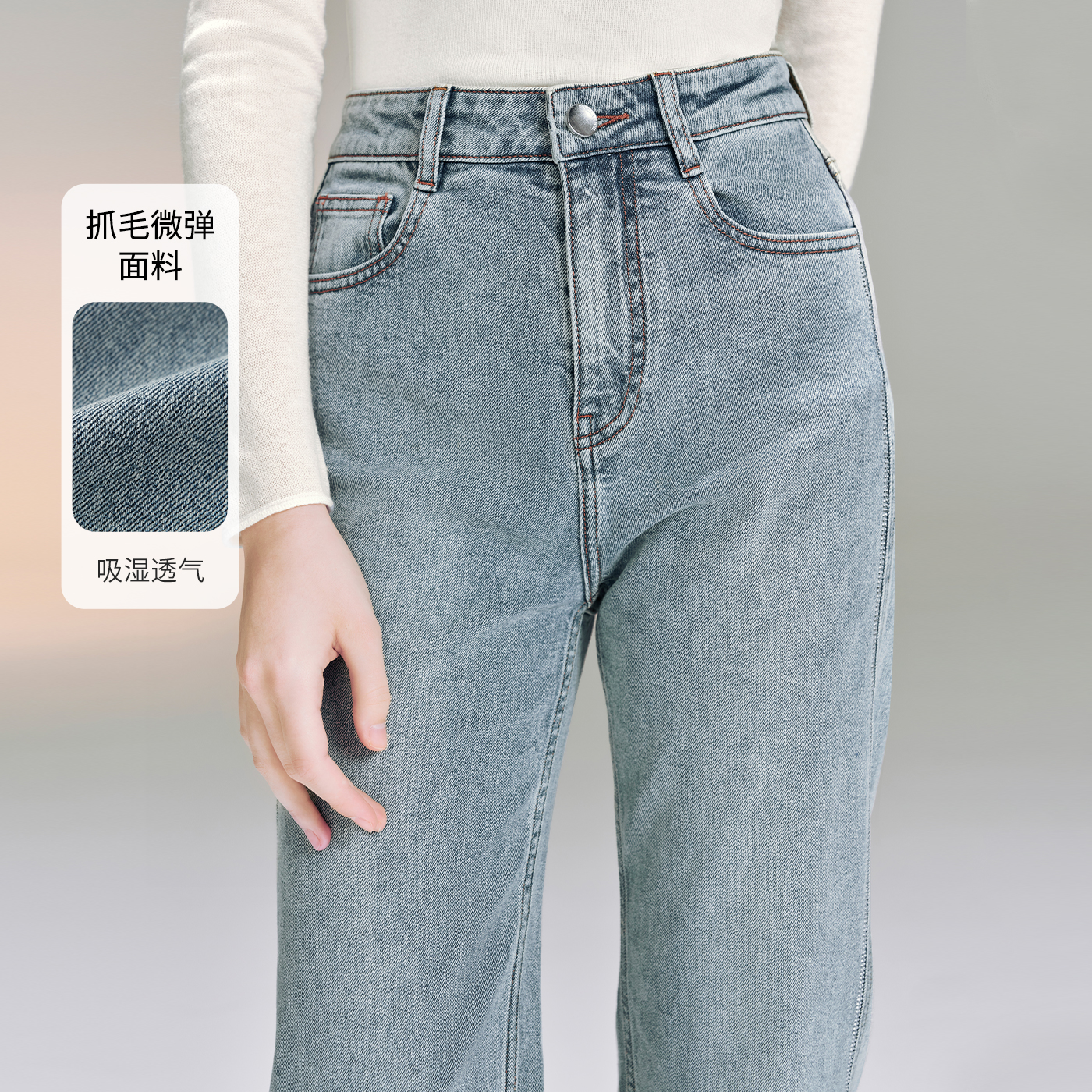 【商场同款】糖力 四季款 高腰显瘦镶钻直筒长裤棉弹丹宁牛仔裤女 - 图0