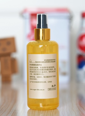时尚生活洋甘菊舒缓修护