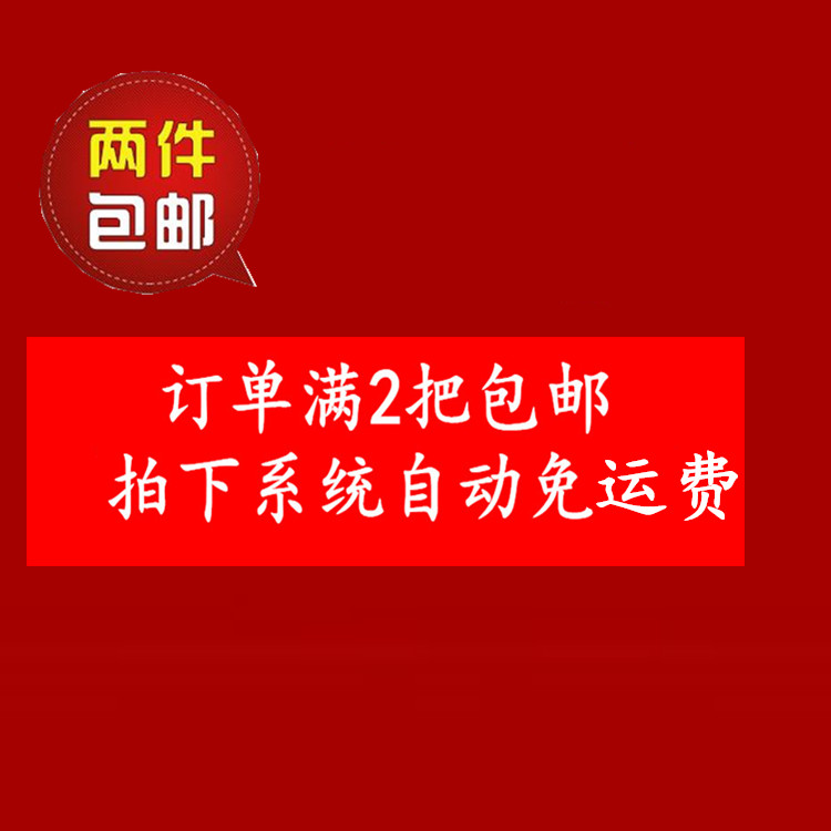 德云社网红酒吧蹦迪扇子中国风题字书法白纸绢布扇折扇宣纸空白扇 - 图1