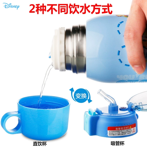 Дисней, детский стакан для детского сада, ручка для школьников из нержавеющей стали, подтяжки, чайник, защита при падении