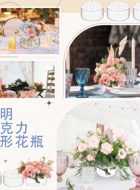 亚克力花架透明长方形花瓶