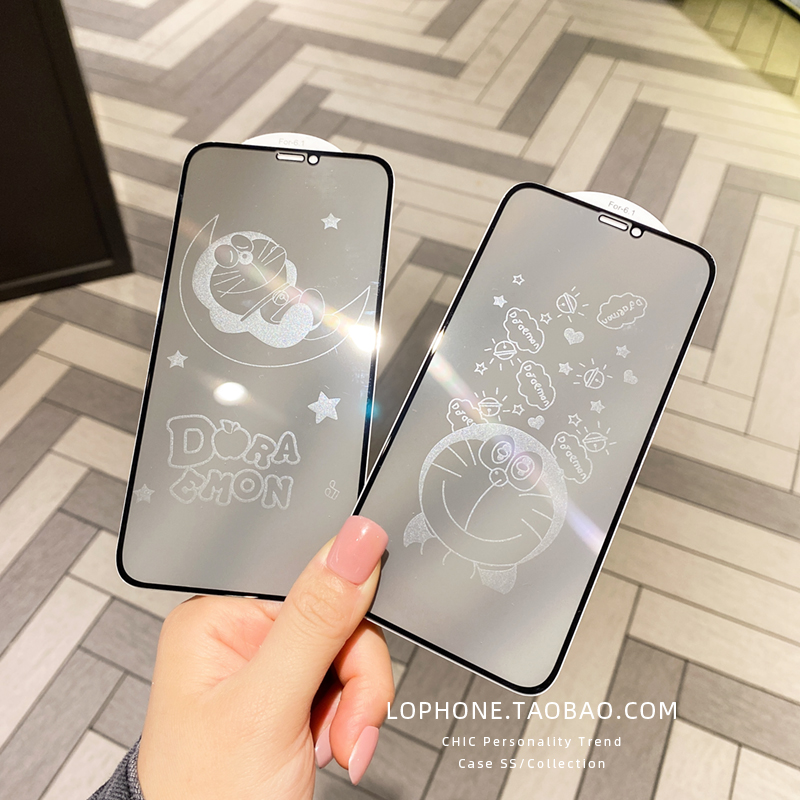 苹果16promax防窥钢化膜适用iPhone15ProMax息影膜14plus全屏膜13防爆膜12/11/XR/XS可爱高清卡通屏幕保护膜 - 图1