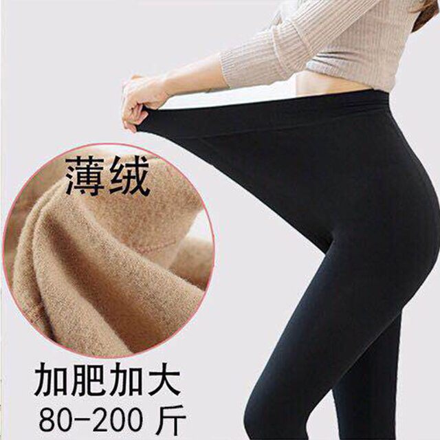 ພາກຮຽນ spring ແລະດູໃບໄມ້ລົ່ນ leggings ບາງ Velvet ສໍາລັບແມ່ຍິງພາກຮຽນ spring ແລະດູໃບໄມ້ລົ່ນບາງໆ Velvet ລະດູຫນາວ pantyhose ຫນຶ່ງສິ້ນຕີນຖົງຕີນຖົງຕີນຖົງຕີນ