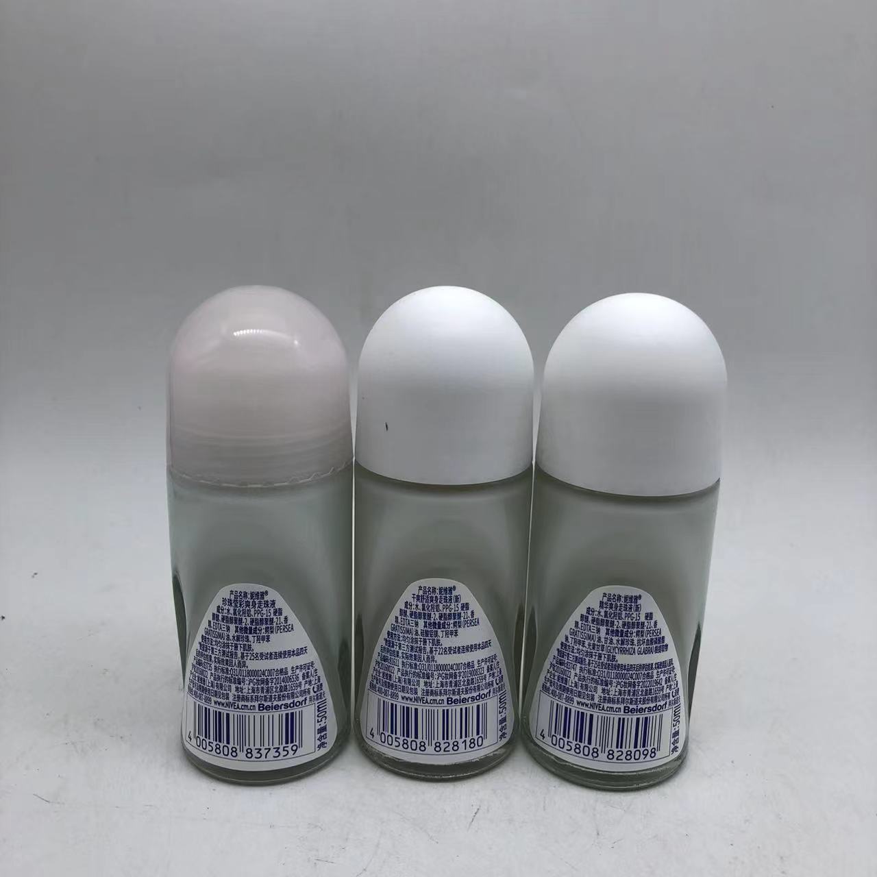 妮维雅爽身走珠液焕亮净味干爽不粘温和抑味48小时干爽50ML12ML